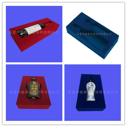紅酒酒杯EVA海綿托盤防震防碎植絨泡沫禮盒酒盒包裝內襯內托