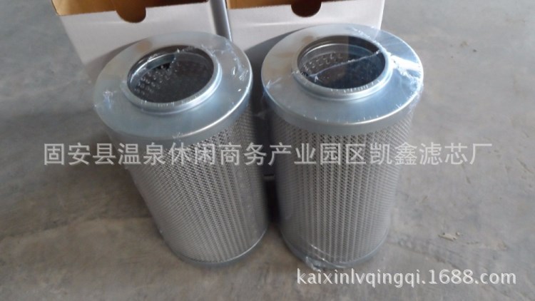 供應Hydac 330D010BNHC 0330D010BN3HC D41B10GV 濾清器
