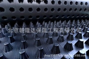 屋頂綠化車庫專用排水板土工布北京排水板蓄排水板塑料網格超低價