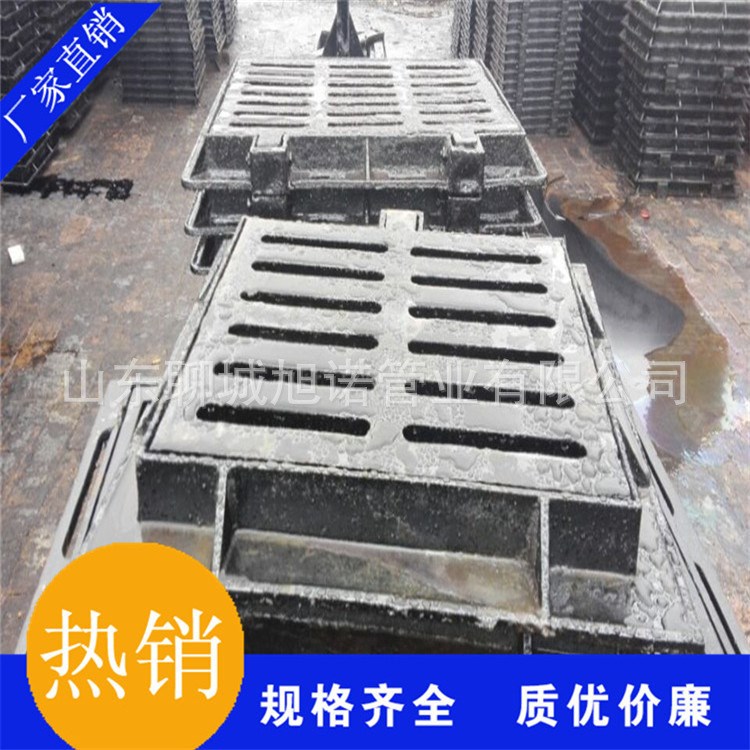 大量供應球墨鑄鐵溝蓋篦子 給水下水道套篦子雨水口排水溝蓋板