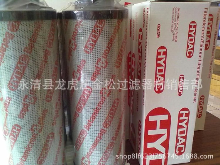 賀德克液壓濾芯0110D010BN3HC/-V
