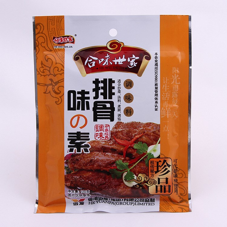 排骨味之素  生活中的调味 调味品调味料批发 鲜香去味调味料