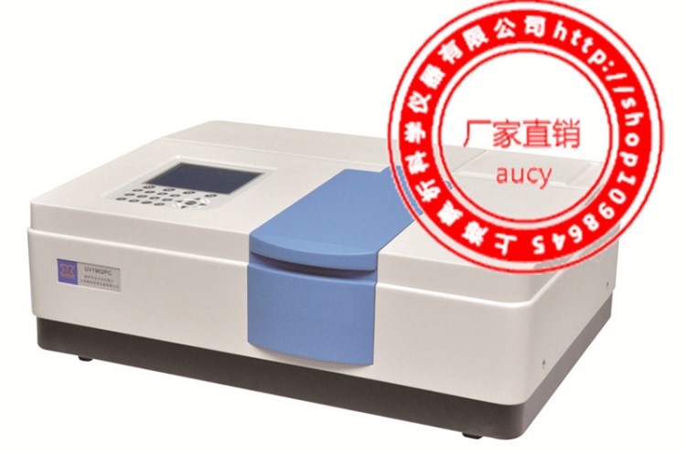 UV1700Pc/UV1800Pc紫外可見分光光度計(jì)報(bào)價(jià)