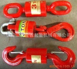 20噸萬向垂直垂重吊鉤起重貨鉤鏈條卸扣調節(jié)器360度旋轉吊鉤