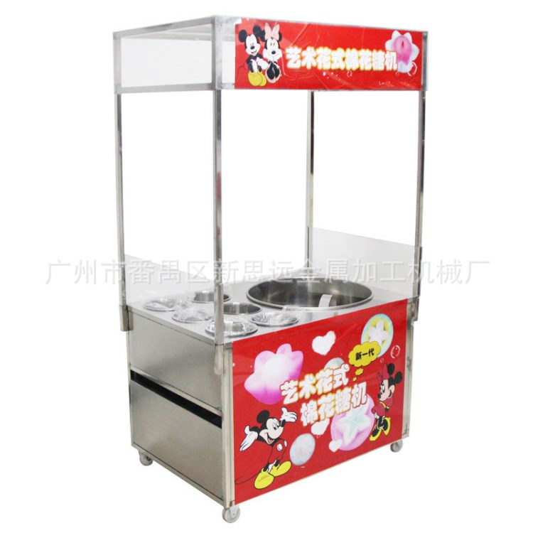 豪華帶6桶花式棉花糖機 商用可移動棉花糖車，小型棉花糖店鋪