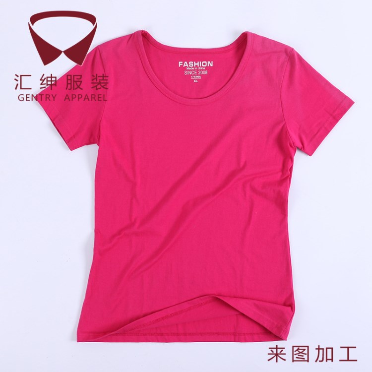 夏季短袖棉圓領(lǐng)工作服男女式工衣POLO衫定做T恤定制印logo批發(fā)