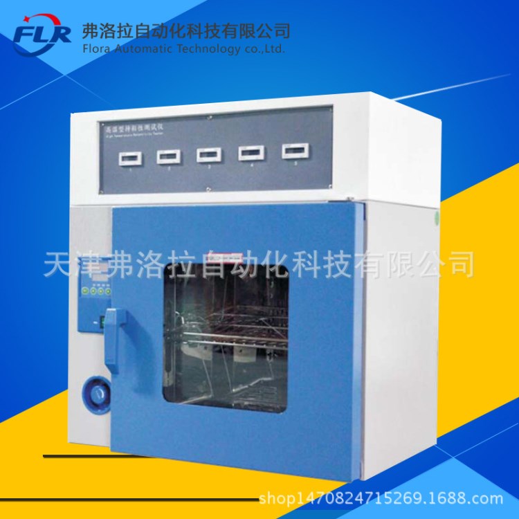 一件代發貨膠粘制品恒溫型膠帶保持力試驗機 高溫持粘性測試儀