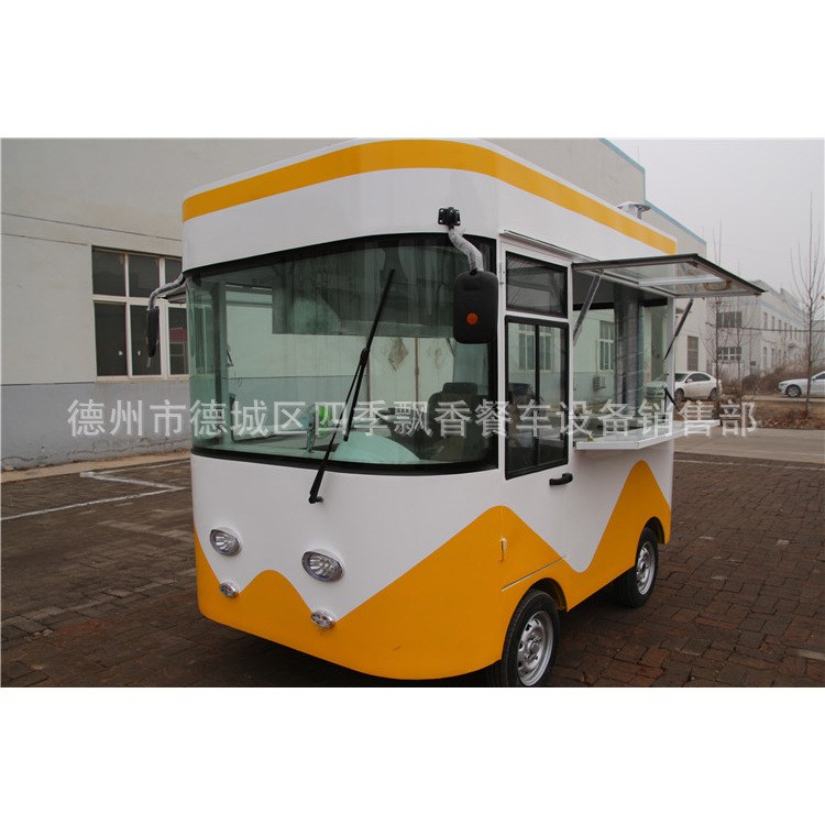 德州廠家定做服裝車多功能小吃車冰淇淋冷飲車電動(dòng)早餐車創(chuàng)業(yè)設(shè)備