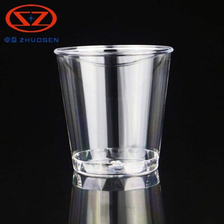 廠家批發 【一次性】【ps】卓森90ml 航空杯HP03C