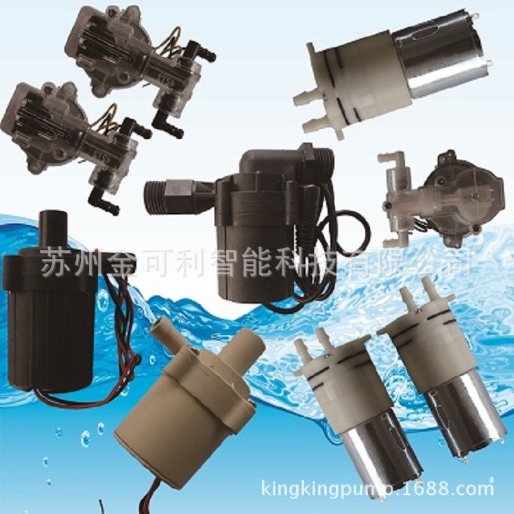 JKL-K2 低噪音直流隔膜泵 直流水泵