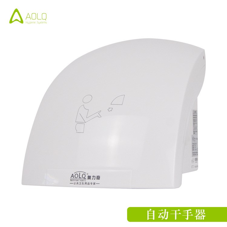 壁掛式智能感應(yīng)烘手器廠家 全自動(dòng)干手機(jī) 酒店衛(wèi)生間吹手干手器