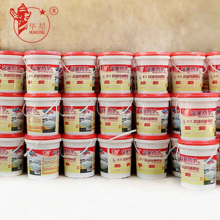 華星 家裝材料廠家直供 木地板防潮防水漿料 衛(wèi)生間防水涂料k11