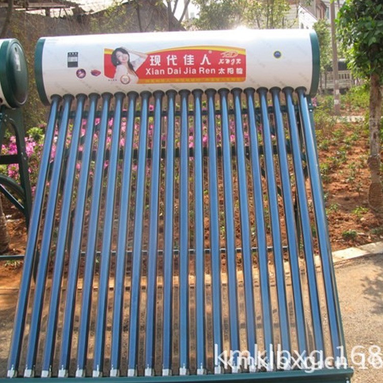 昆明現代佳人太陽能熱水器批發(fā) 質量 歡迎選購