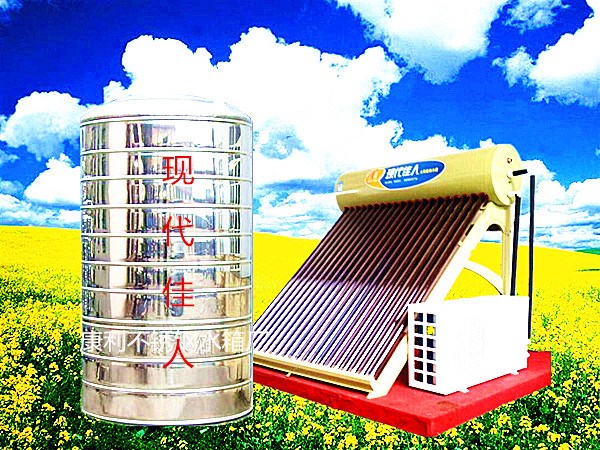 大量生產批發量低價位的昆明現代佳人3G太陽能熱水器、歡迎