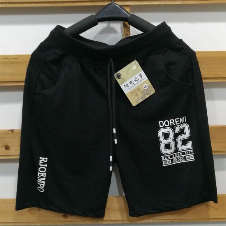 18新款夏季男童冰絲棉短褲淘寶熱賣精品休閑大童透氣時尚大短褲