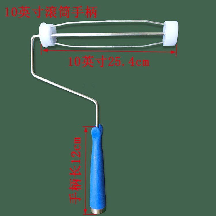 現(xiàn)貨批發(fā)10英寸粘塵滾輪手柄防塵用品防塵耗材防塵防靜電除塵用