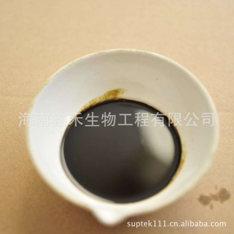 廠家供應(yīng)迷迭香天然抗氧化劑（油脂、油炸食品專用）