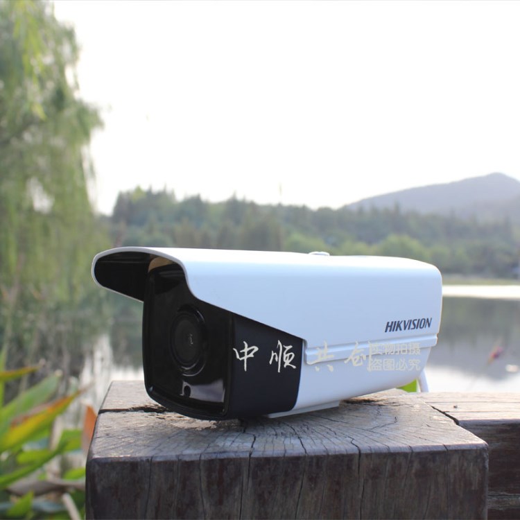 HIKVISION/海康威視DS-2CD3T45-I8 400萬網(wǎng)絡(luò)數(shù)字高清紅外攝像頭