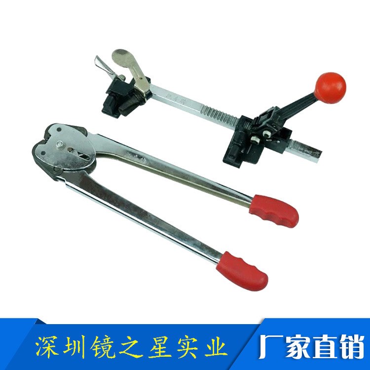 加強版打包帶機器 手動打包機 熱熔  不銹鋼便攜式打包機