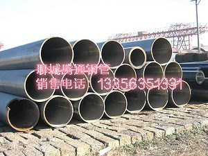 40crmn 35crmnsi 各類高壓低壓鋼管現貨 20crmnti30crmnti