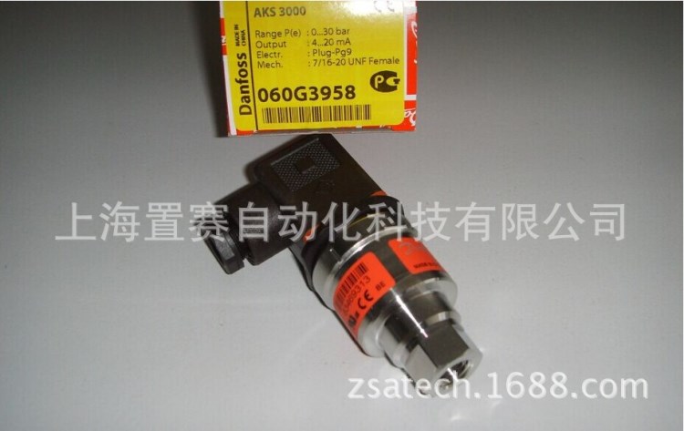 Danfoss 丹弗斯 壓力變送器AKS3000壓力傳感器制冷控制系統(tǒng)