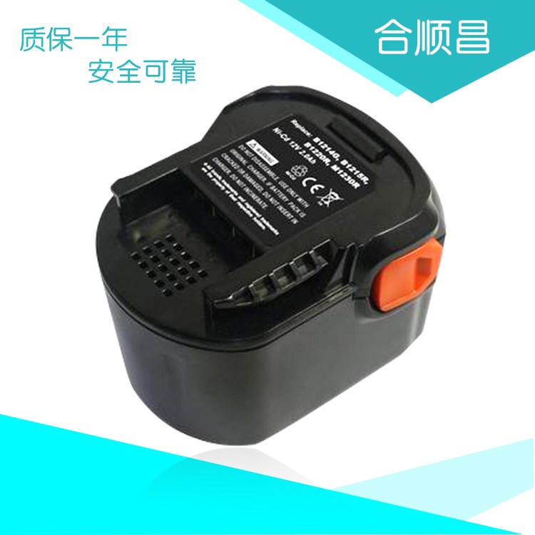 供應(yīng) AEG 12V B1220R B1214G M1230R鎳氫鎳鎘電動(dòng)工具電池