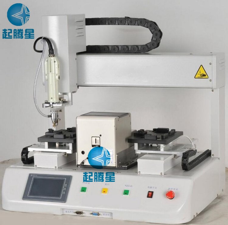 廠家直供 桌面式自動(dòng)鎖螺絲機(jī)  吸氣鎖螺絲機(jī) 雙平臺(tái)