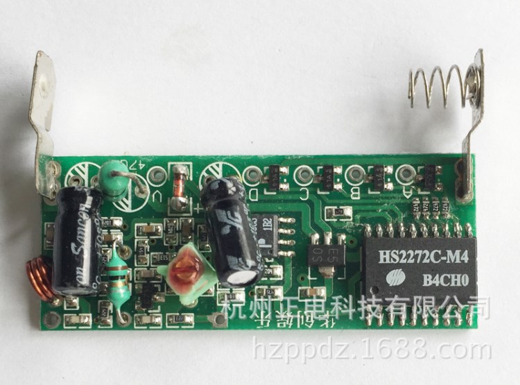 超再生无线接收模块、315/433MHZ、HS2272C-M4点动/B4CHO 方模