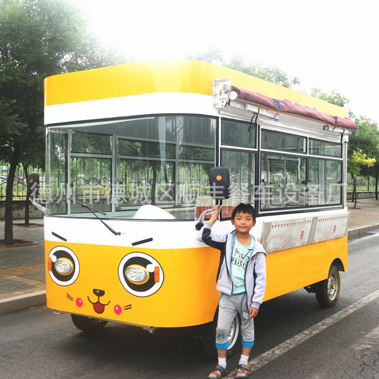 電動小吃車房車麻辣燙燒烤早餐快餐車流動夜市擺攤多功能小吃推車