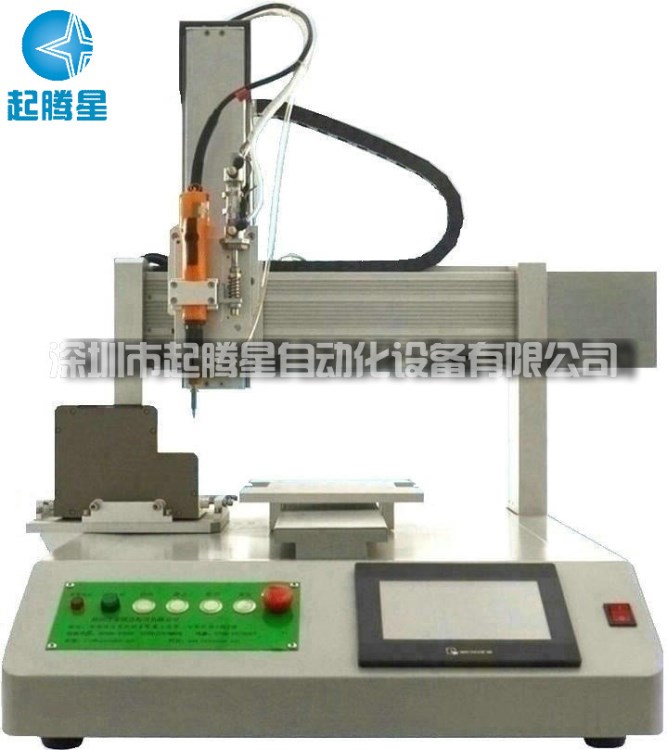 廠家直供 自動鎖螺絲機(jī) 桌面式螺絲擰緊機(jī) 配PLC