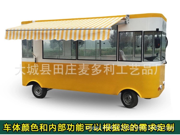 各種規(guī)格電動四輪小吃車  仿古電動四輪小吃車