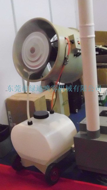 搖頭式噴霧風(fēng)機(jī) 離心式水霧風(fēng)機(jī) 噴霧加濕器
