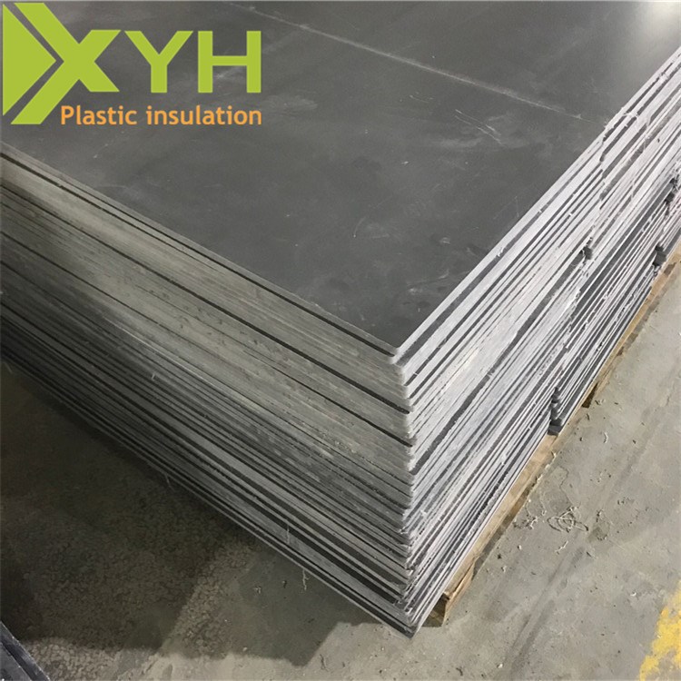 深灰色PVC板10*1220*2440mm 塑料地板廠家 提供焊槍 焊條銷售