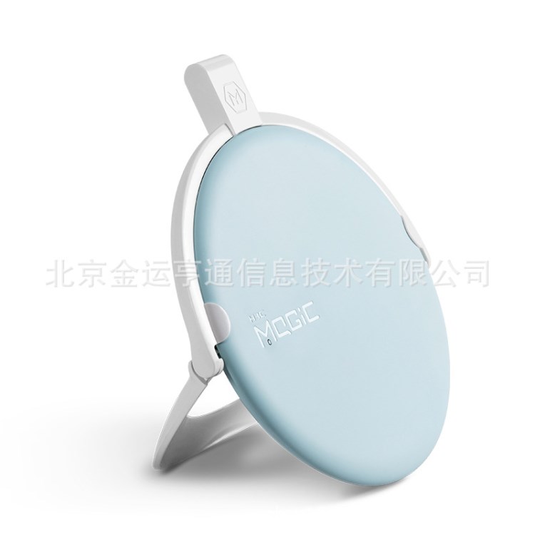 H3C 魔術家B1-smar1200M穿墻無線路由器