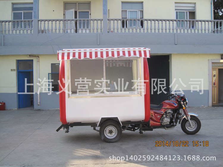 上海工廠生產(chǎn)多功能出口早餐車 美味小吃車 食品拖車等可定做