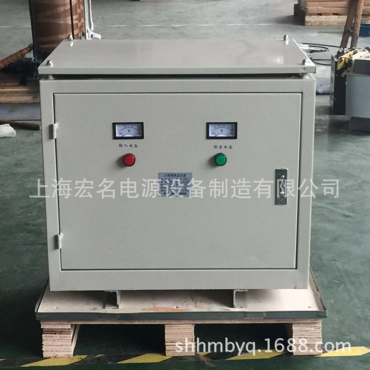 廠家直銷三相干式變壓器HMSG-20KVA 380v轉(zhuǎn)變440v隔離控制變壓器