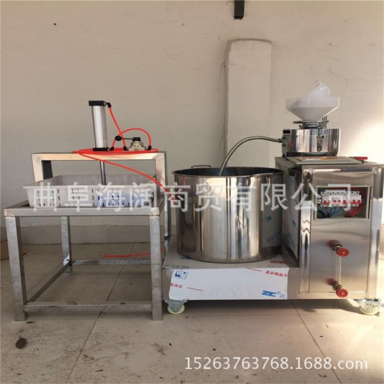 省時(shí)省力 豆腐加工成套設(shè)備 節(jié)能自動(dòng) 生產(chǎn) 不銹鋼豆腐機(jī)