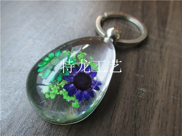 廠家批發(fā)小禮品 鮮花鑰匙扣 景區(qū)旅游紀(jì)念品 琥珀飾品 可印LOGO