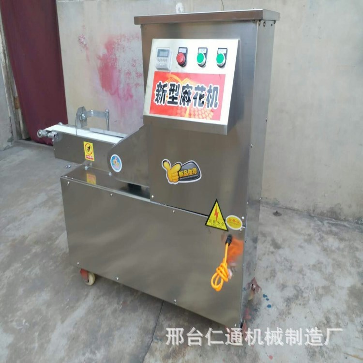 麻花機 全自動仿手工麻花機 廠家直銷小型米面設備食品批發(fā)