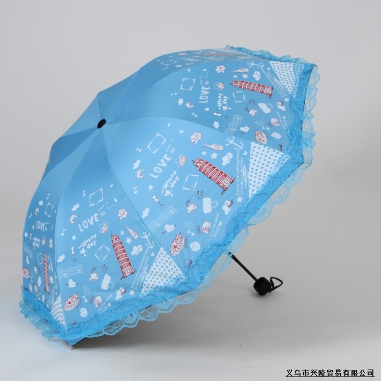 日用百貨三折傘 黑膠晴雨傘戶外防紫外線傘黑膠蕾絲花邊太陽傘
