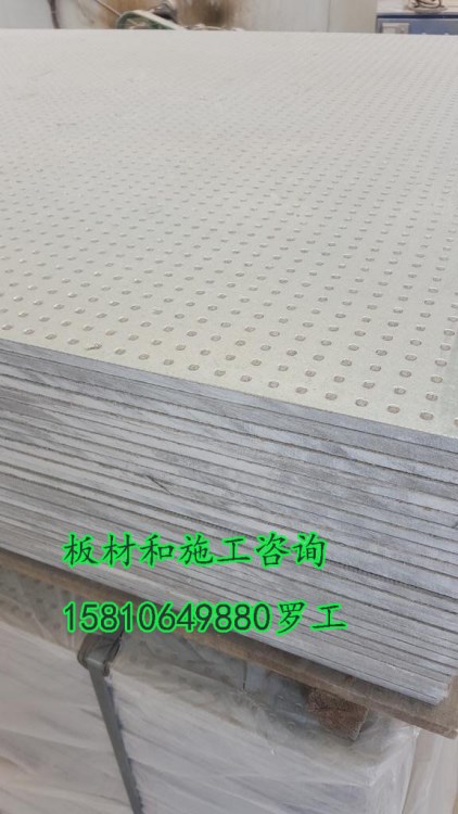 火克板(硅酸鹽板)防火板，三小時耐火防火板/批發防爆板抗爆板