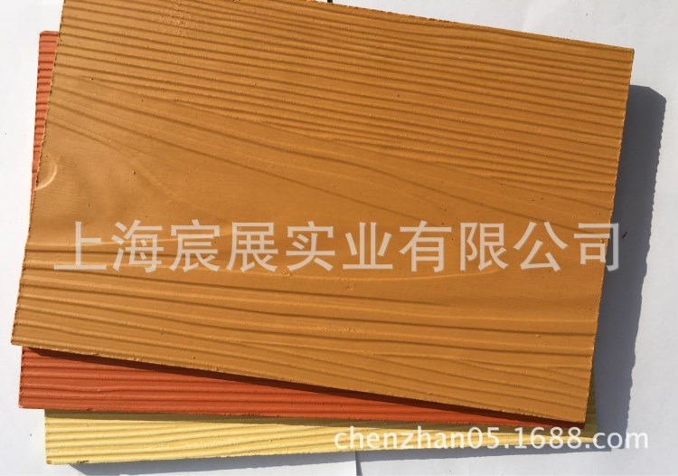 木紋纖維水泥板 (內(nèi)外墻裝飾板，室外地板）防水保溫