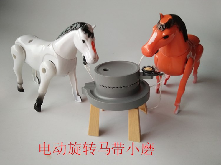 新款繞樁電動(dòng)馬 拉磨轉(zhuǎn)圈小馬 地毯熱賣產(chǎn)品