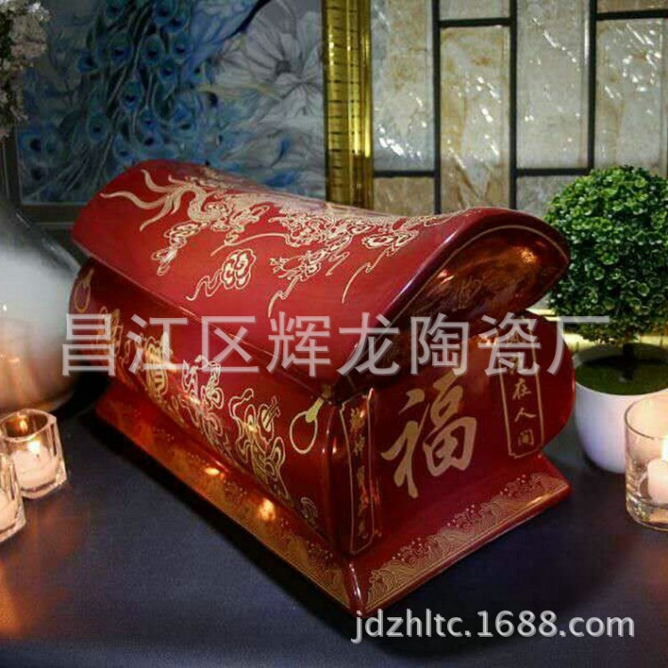 經(jīng)銷批發(fā)陶瓷棺材 手工陶瓷骨灰盒 紅色陶瓷骨灰盒