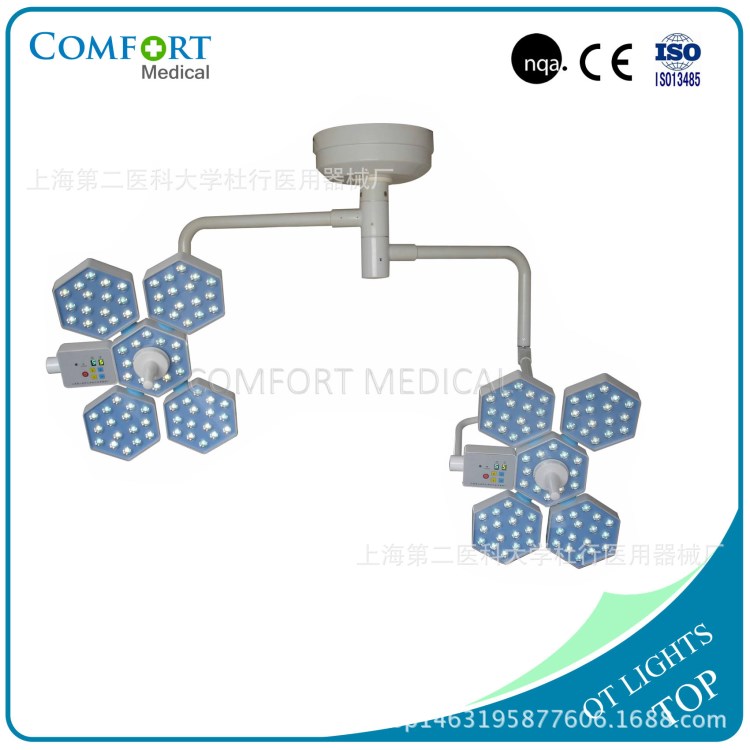 LED0505吊式孔式冷光子母无影灯 手术室孔式手术无影灯