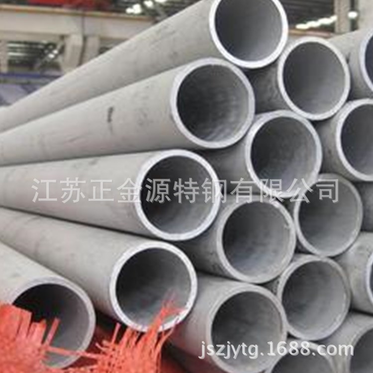 廠家大量供304L不銹鋼管 273*8 規(guī)格 表面光滑 不銹鋼鋼管