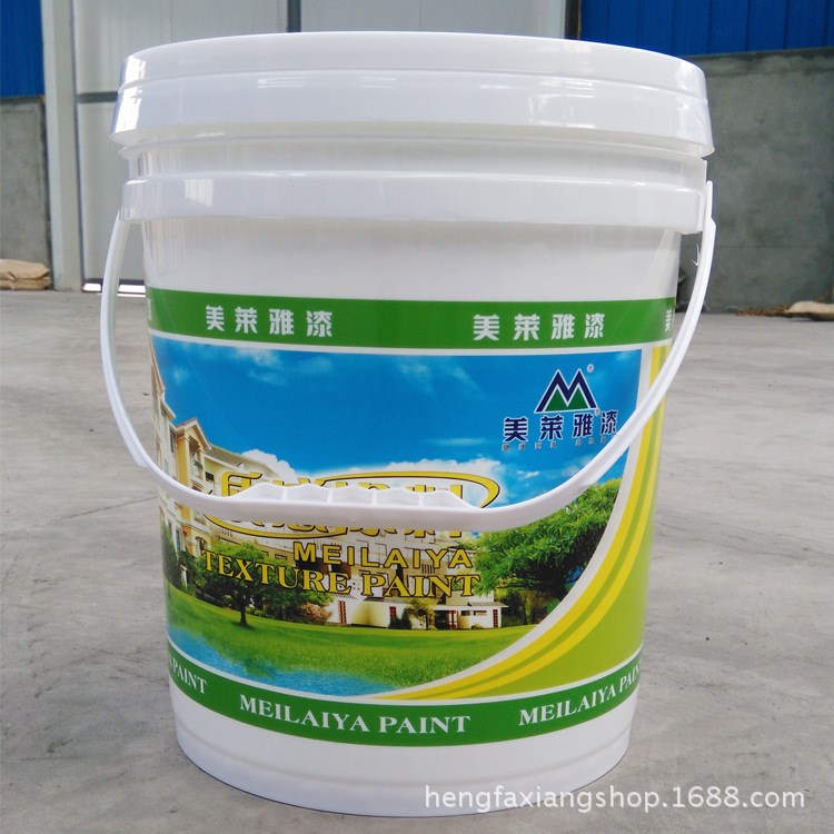 供應(yīng) 20公斤環(huán)保涂料桶 鄭州環(huán)保涂料桶  涂料桶批發(fā)