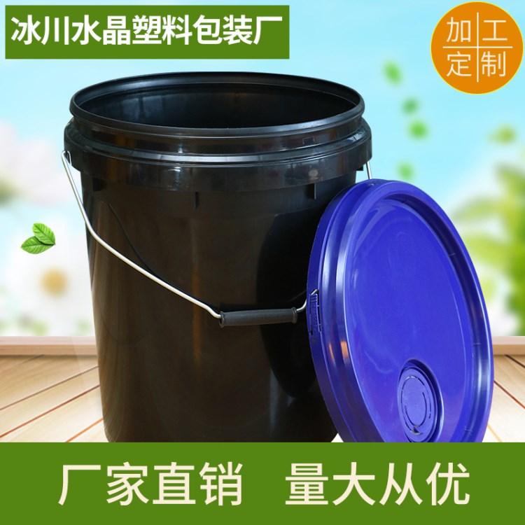 20L黑色 平口壓蓋機油桶批發(fā)化工塑料桶 塑料包裝容器 支持定制