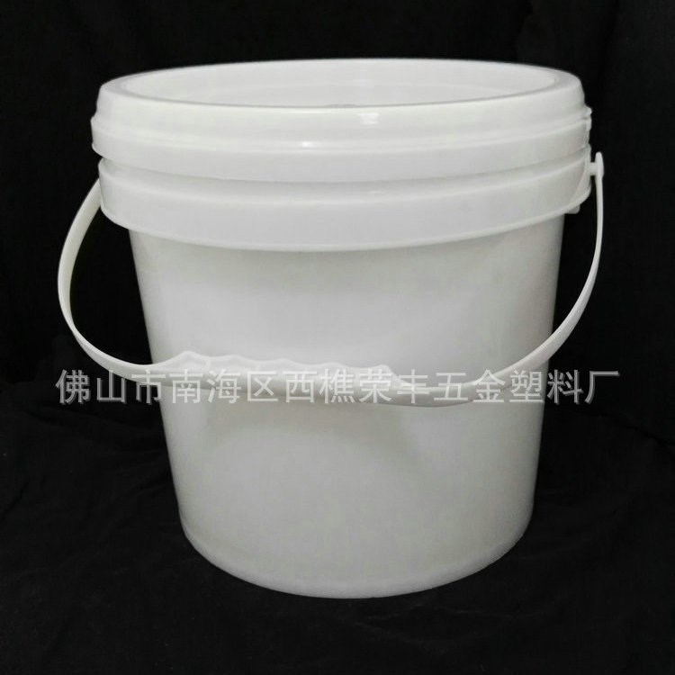批發防凍液廣口桶 塑料涂料桶5公斤 化工專用塑膠PP料白色廣口桶