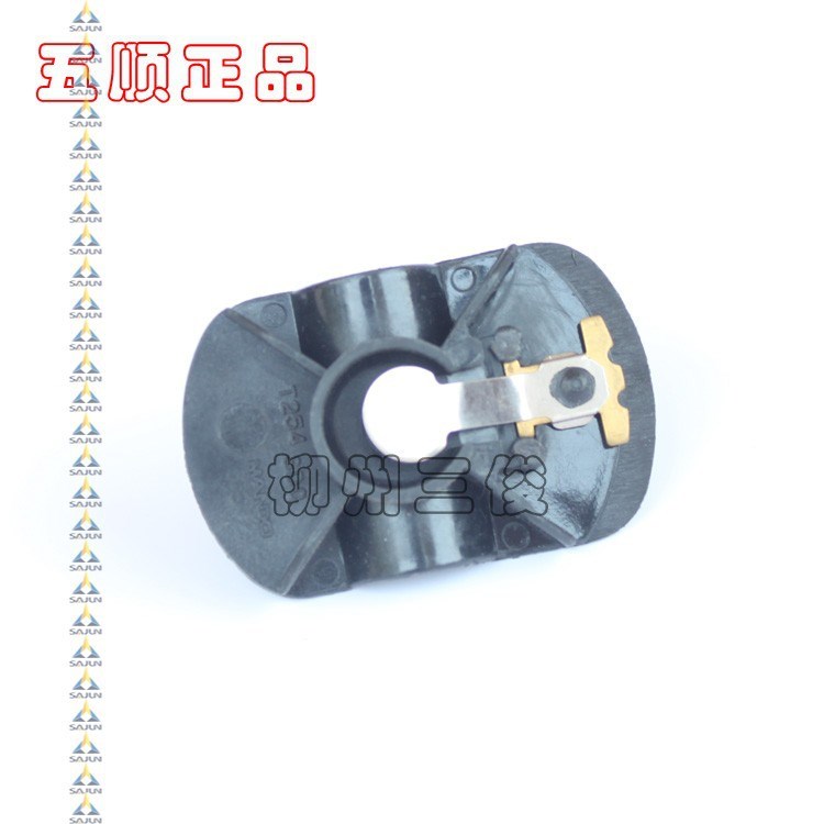 雪佛蘭樂馳0.8發(fā)動(dòng)機(jī)分電器 分火頭 雪佛蘭spark分火頭